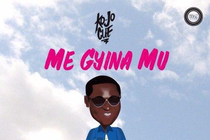 Ko-Jo Cue - Me Gyina Mu (Prod. by E.L)