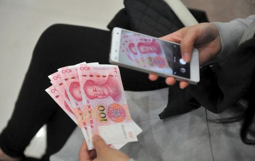 China police cracks $4.5 billion underground bank - Xinhua