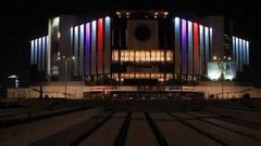 The National Palace of Culture in central Sofia, Bulgaria