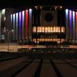 The National Palace of Culture in central Sofia, Bulgaria