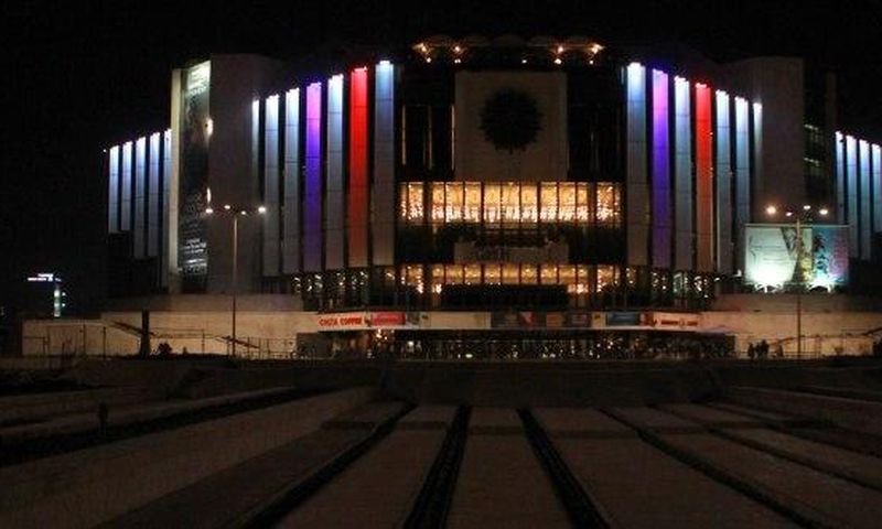 The National Palace of Culture in central Sofia, Bulgaria