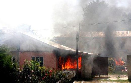 Fire outbreak