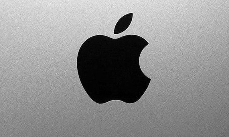 Apple plan to rival other streaming platforms including Spotify and Jay Z's Tidal