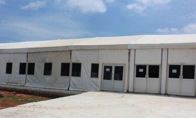 Ebola centre