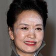 Madame Peng Liyuan