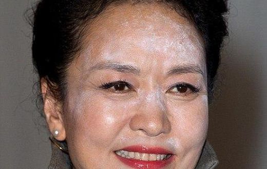 Madame Peng Liyuan