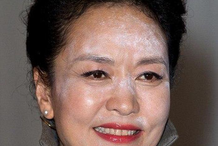 Madame Peng Liyuan