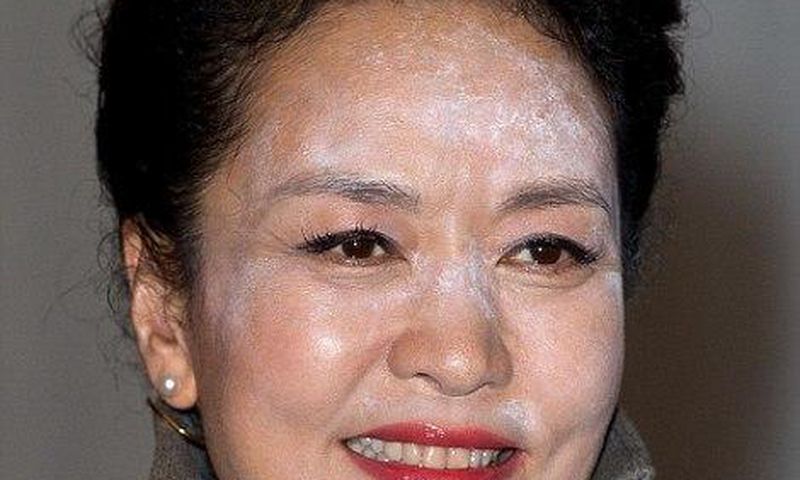 Madame Peng Liyuan