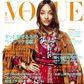 Jourdan Dunn covers Vogue Japan January 2016 issue