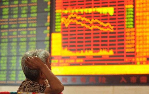 China arrests HK-owned fund executives for futures manipulation - Xinhua