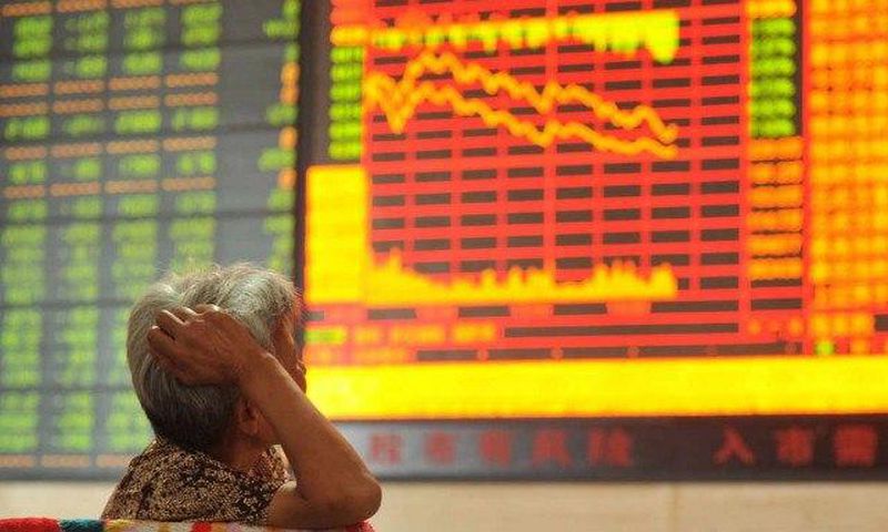 China arrests HK-owned fund executives for futures manipulation - Xinhua