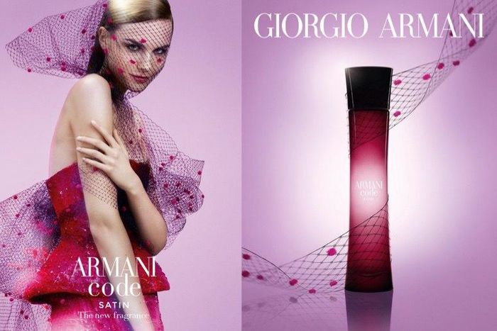 Armani Code Satin ad campaign