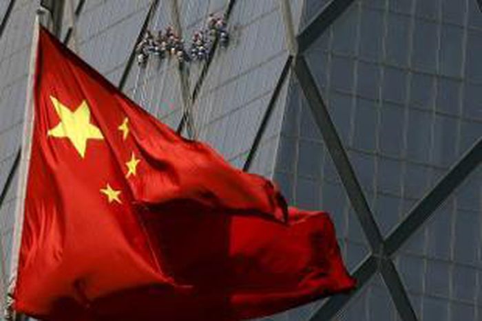 China arrests four "terrorists" in northern province - report