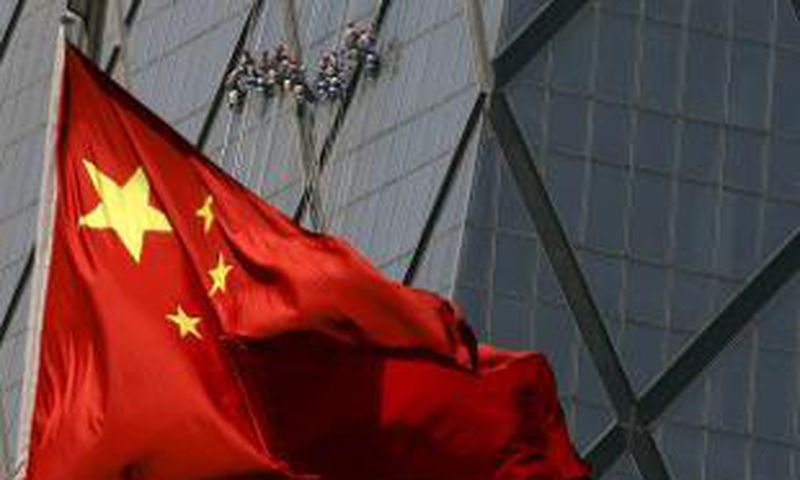 China arrests four "terrorists" in northern province - report