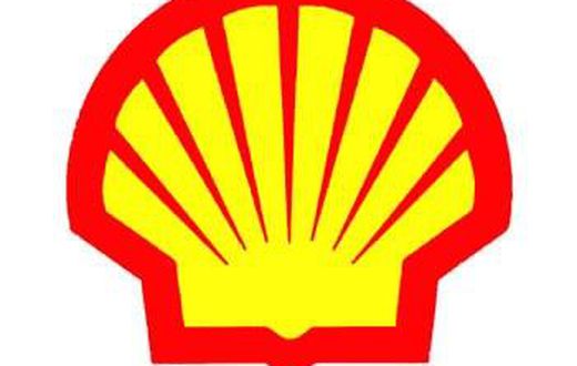 ___4481898___https:______static.pulse.com.gh___webservice___escenic___binary___4481898___2015___12___20___14___shell-logo-t