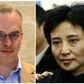 China recommends life term for wife of disgraced official Bo Xilai