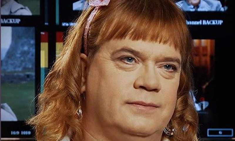 46-year old transgender father