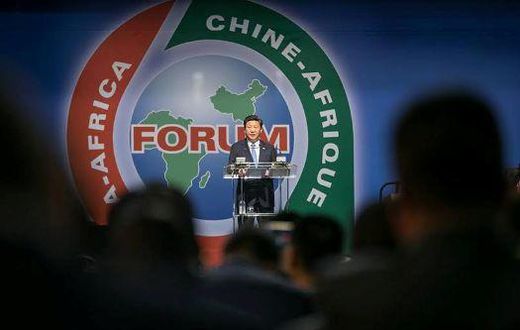 Xi Jinping, President of the People's Republic of China during the China-Africa corporation summit