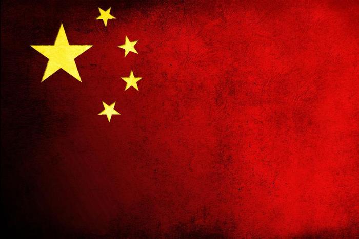 China's Flag.