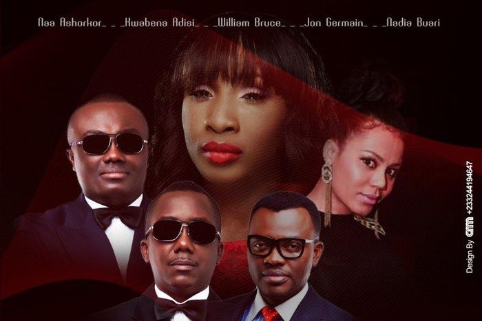 "Atrocity" movie poster