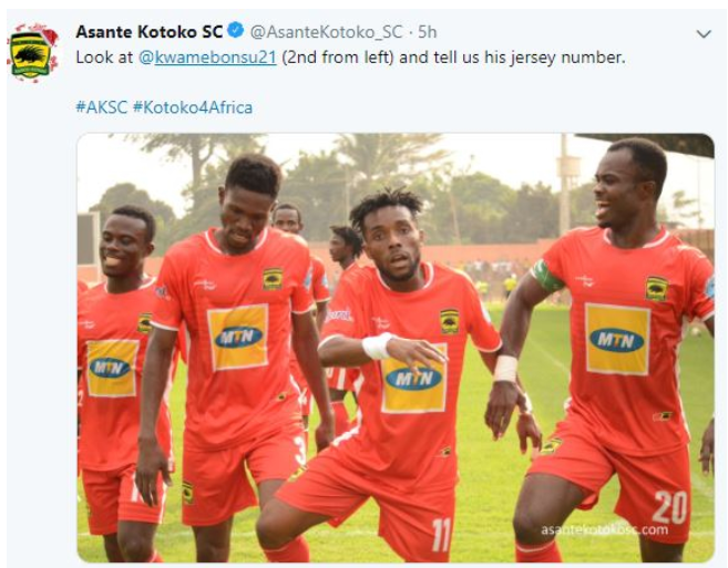 Kotoko deny