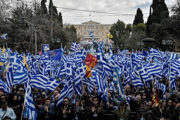 Greek protesters oppose an agreement with Skopje to rename neighbouring country Macedonia as the Republic of North Macedonia