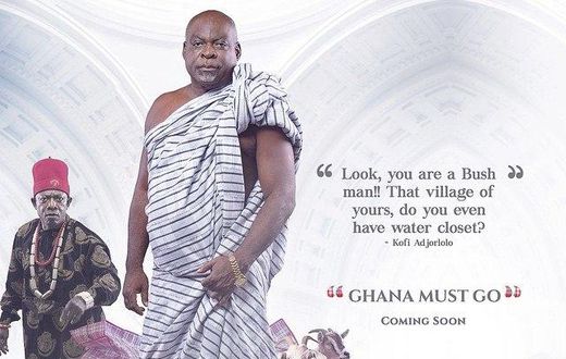 'Ghana Must Go' Teaser poster