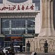 Chinese police kill Uighur man at station in suspected attack