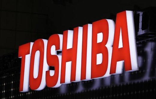 ___3999887___https:______static.pulse.com.gh___webservice___escenic___binary___3999887___2015___7___22___11___rtr2jbu9toshiba-011211