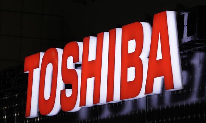 ___3999887___https:______static.pulse.com.gh___webservice___escenic___binary___3999887___2015___7___22___11___rtr2jbu9toshiba-011211