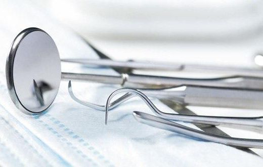 ___3932520___https:______static.pulse.com.gh___webservice___escenic___binary___3932520___2015___7___2___19___photo16_pbpd_environment_dental_instruments_690x330px