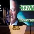 A picture taken on January 29, 2019, shows the podium where former Israeli chief of staff Benny Gantz delivered his first electoral speech