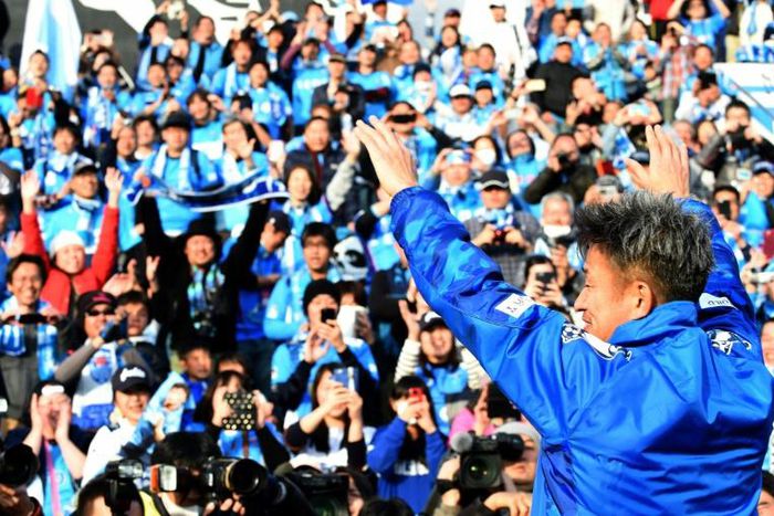 Kazuyoshi Miura is the world's oldest ever professional football player