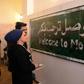 A ‘Welcome to Mosul’ sign on display at an exhibition in the Iraqi city on January 29, 2019