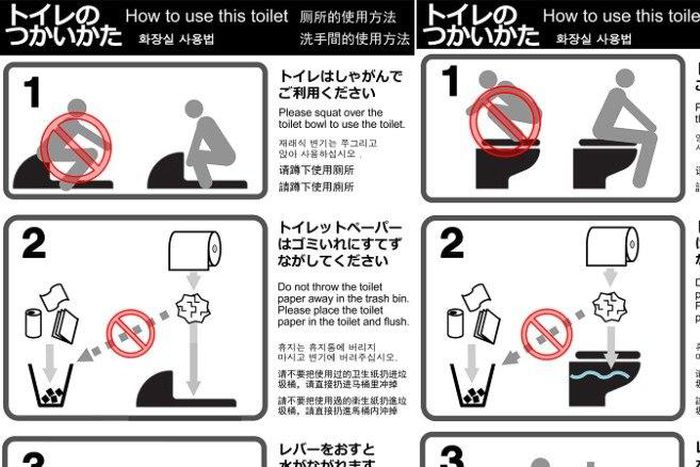 ___4126859___https:______static.pulse.com.gh___webservice___escenic___binary___4126859___2015___9___1___17___150828122202-kyoto-manner-toilet-exlarge-169