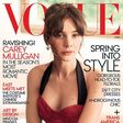Carey Mulligan covers Vogue US magazine