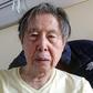 Handout image from the Fujimori family as ex president tries to avoid prison