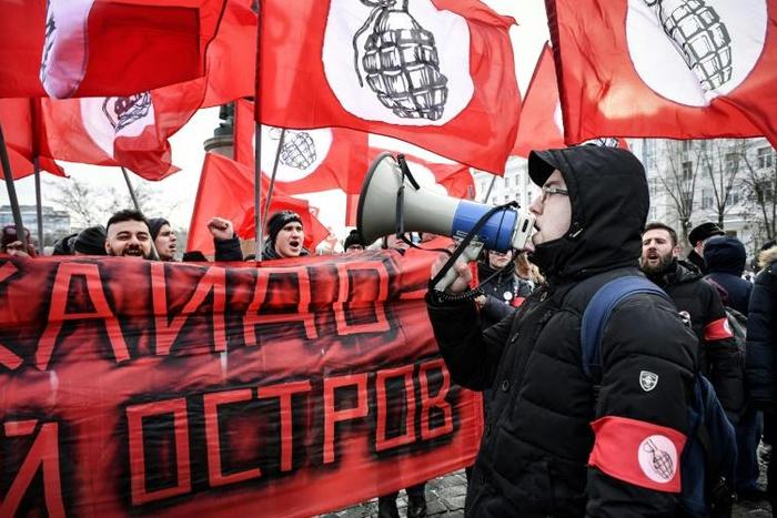 The protestors was organised by several Russian nationalist politicians opposed to any concessions to Japan over the Kuril Islands