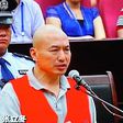 China may increase penalties for illegal cults to life in prison