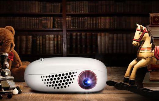 LG's new tiny projector