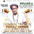 Opanka's double premiere will be marked with an All-White Party at Vienna City in Tema on the 2nd May, 2015.