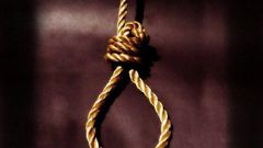 12-year-old Class 4 pupil commits suicide