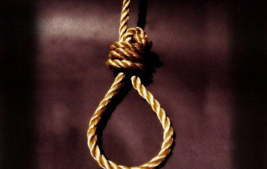 12-year-old Class 4 pupil commits suicide