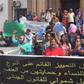 Protesters outside the court