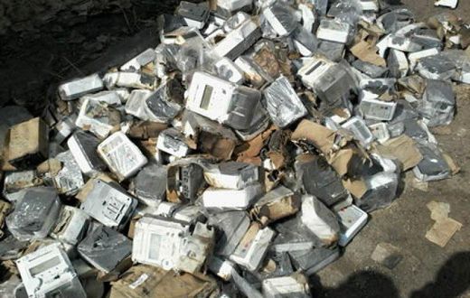 ___3609632___https:______static.pulse.com.gh___webservice___escenic___binary___3609632___2015___3___28___9___burnt+meter