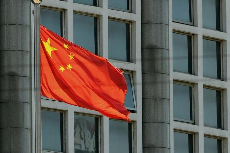 Fifteen people were killed and 43 others were injured in the car attack carried out in central Hunan province last year