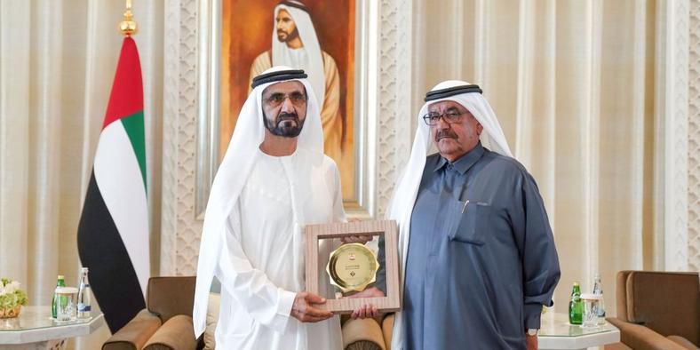 A 'gender balance' awards in which winners are all men