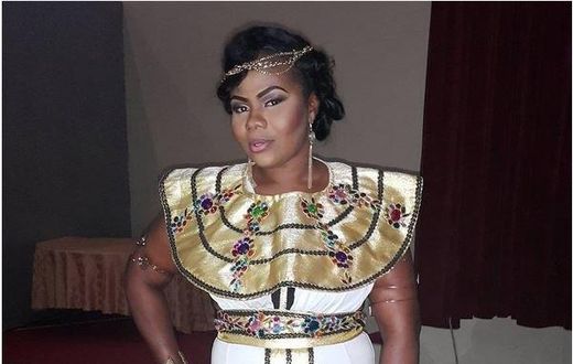 Gifty Osei