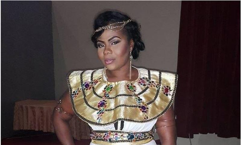 Gifty Osei