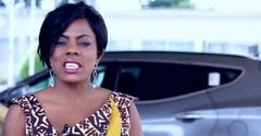 Nana Aba Anamoah